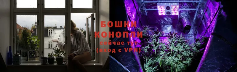 кракен вход  Гуково  Канабис LSD WEED 